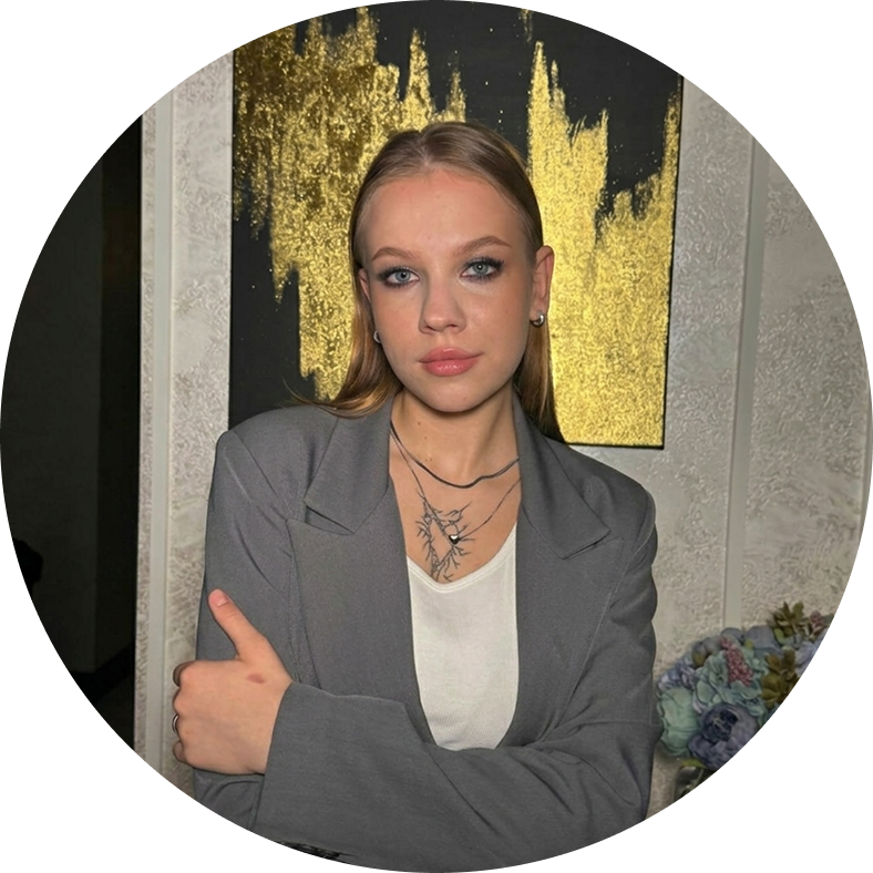 Диана - организатор